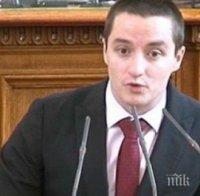 БСП иска касиране на изборите за кмет в Горна Оряховица