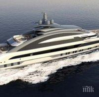 Тенденция: Богаташите все по-рядко си купуват яхти