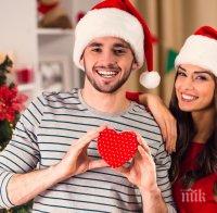 20 обещания, които да изпълните с партньора през новата 2020 година