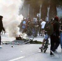 Протестите в Чили и Боливия продължават