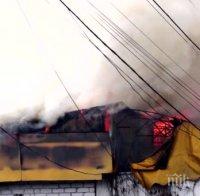 ПОЖАР! Пламна столичен хостел