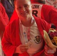 Браво! Мария Оряшкова с пета световна титла в самбото

 