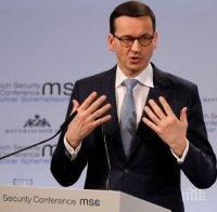 Правителството на Полша подаде оставка