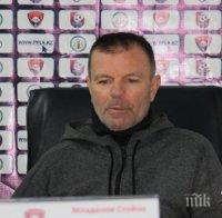 Избраха Стойчо Младенов за най-добър треньор в Казахстан