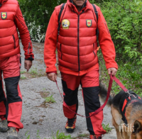 Трети ден издирват изгубена в Рила жена