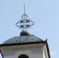 Ремонтираха Трънския манастир 