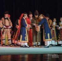 КАСТИНГ: Ансамбъл 