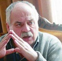 ТЪЖНА ВЕСТ: Почина дългогодишният директор на Народния театър Павел Васев