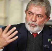 Бившият президент на Бразилия Лула да Силва излезе от затвора