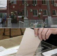 СИГНАЛ ДО ПИК: Следизборни страсти в Своге - пуснаха жалба за касиране на изборите за общински съветници
