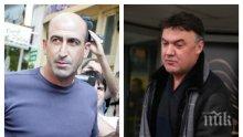 ФУТБОЛНА БОМБА: Война за трона на Боби Михайлов! Лечков скочи на Мишо Касабов - вицетата отиват на съд