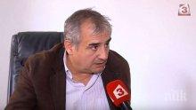 Футболният мениджър Лъчезар Танев обяви фаворита си за президент на БФС
