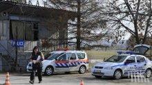 Муле на ало измамници отнася 2000 лева глоба за превоз на жертва