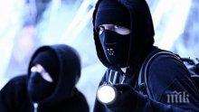 Задигнаха парите на психично болни
