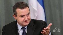 ДАЧИЧ ТРИУМФИРА: Гана оттегли признаването на Косово