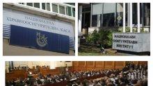 ИЗВЪНРЕДНО В ПИК TV: Парламентът подхвана бюджетите на НЗОК и НОИ за 2020 г. - спряха микрофона на депутат от БСП (НА ЖИВО/ОБНОВЕНА)