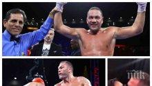 ЧАСОВЕ СЛЕД ПОБЕДАТА: Започнаха мръсните игри срещу Кобрата