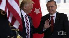 Президентът на Турция пристига на двудневно посещение във Вашингтон