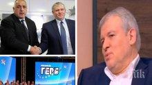 Лидерът на СДС Румен Христов: Ударът по дясното на изборите дойде от ДеБъ