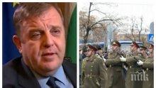 ЕКСКЛУЗИВНО: Каракачанов с остър коментар за дереджето на армията и обидните думи на Макрон! Вицепремиерът доволен от бюджета за ресора, догодина ще е над 2 млрд. лева