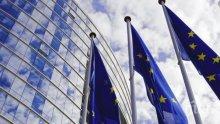 Страни от ЕС настояват за съвместен орган за борба с прането на пари