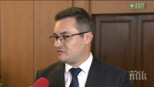 ГЕРБ и БСП обявиха приоритетите си в новия Столичен общински съвет