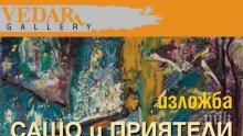 Живопис, графика и артбижута на 7 млади таланти в галерия „Ведарт”