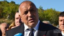 Борисов участва в откриването на новоизградения участък на магистралата от границата ни до Ниш