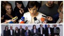 ПЪРВО В ПИК TV: ГЕРБ контра на Корнелия Нинова за субсидията - няма шансове БСП да намаже повече пари (ОБНОВЕНА)