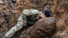 Огромна бомба с тегло един тон откриха в Черна гора