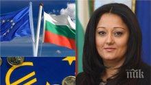 ГОРЕЩА ЛИНИЯ: Лиляна Павлова със страхотна новина за България! Брюксел не предвижда орязване на парите за кохезия и земеделие