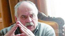 Съветник на Путин изпрати съболезнования за кончината на Павел Васев