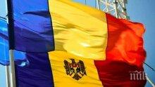 Кабинетът на Молдова рухна заради избора на обвинетел №1