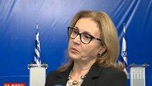 Румяна Бъчварова съветва българите в Израел да търсят бомбоубежища