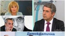 Плевнелиев иска оставки в ДеБъ, посочи Костов като отроче на Луканов