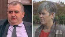Между България и Норвегия: Разделени родители в съдебна битка къде да живеят децата им