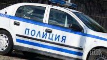 ПСИХО: Разследват братоубийство в Троян