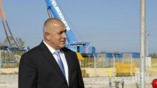 ПЪРВО В ПИК: Борисов с последни новини за интерконектора с Гърция (ВИДЕО)