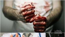 ДОКОГА: Фелдшер напусна "Спешна помощ" след брутално циганско нападение