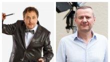 КАМЪК МУ ПАДНА: Ненчо Илчев изплати апартамента на Евтим Милошев - вижте защо комикът ще е благодарен на шефа си до живот...