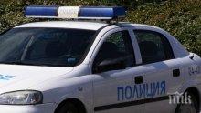 Задигнаха 20 000 лева от апартамент в Разград