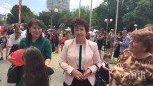 ОТКАЗ: Бившата кметица на Перник Вяра Церовска не иска да бъде съветник