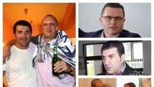 ГЕРБ в Русе се тресе: Има ли далавера на Цветанов и местния лидер Пламен Нунев с БСП и разследвания местен милионер Красимир Даков?