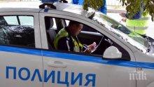 Разследват румънски шофьор, опитал да подкупи патрул