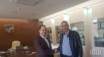 сухия наследи бащата божинов ботев враца