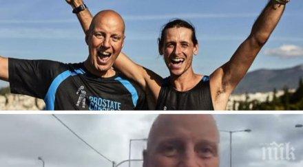 благородна кауза британец участва почти 200 маратона две години заради свой онкоболен приятел