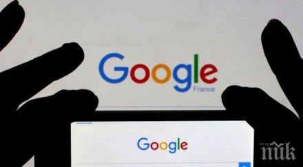 гугъл събира лични здравни данни милиони американци