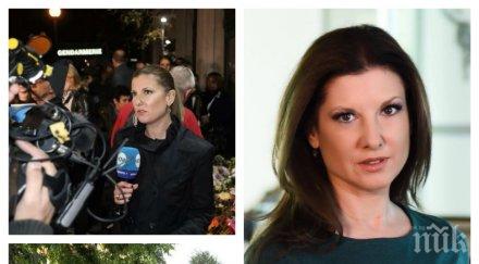 бомба пик годишната ралица петрова изплака медията миролюба бенатова открадна съпруга баща две деца съсипа безскрупулно отвратена съм вижте невероятна