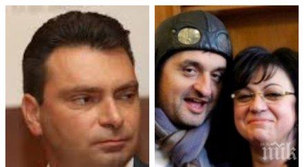 червен пуч нинова добрев опит вземат главата калоян паргов