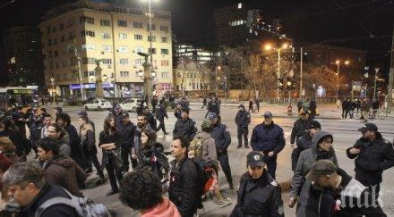 протестиращи блокираха цариградско заради центъра лечение наркомании болница света анна
